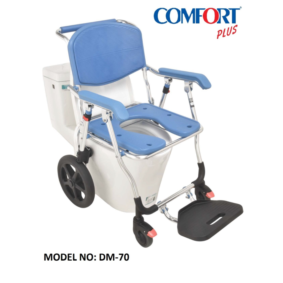 Comfort Plus Dm-70 Banyo ve Tuvalet Özellikli Tekerlekli Sandalye